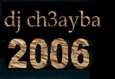 chayba